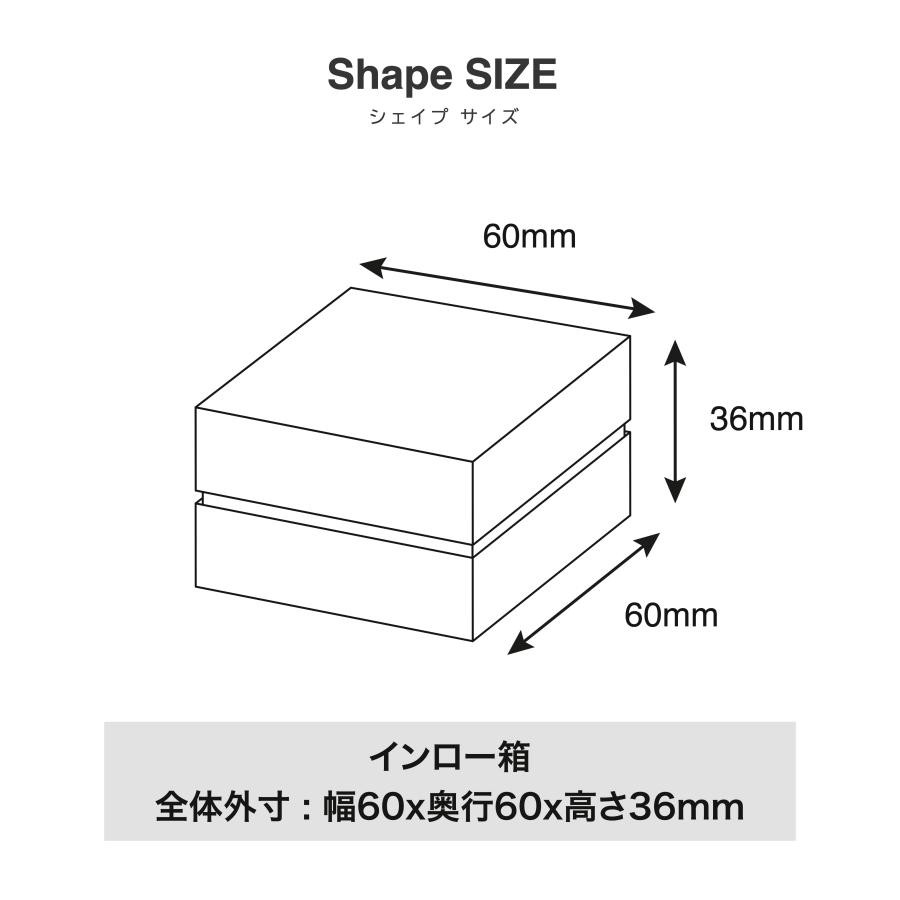 ペーパーボックス ジュエリー箱 名入れ印刷 選べる　インロー箱 40カラー インサイド 30個〜100個