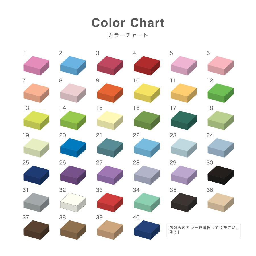 ペーパーボックス ジュエリー箱 名入れ印刷 選べる　インロー箱 40カラー インサイド 30個〜100個