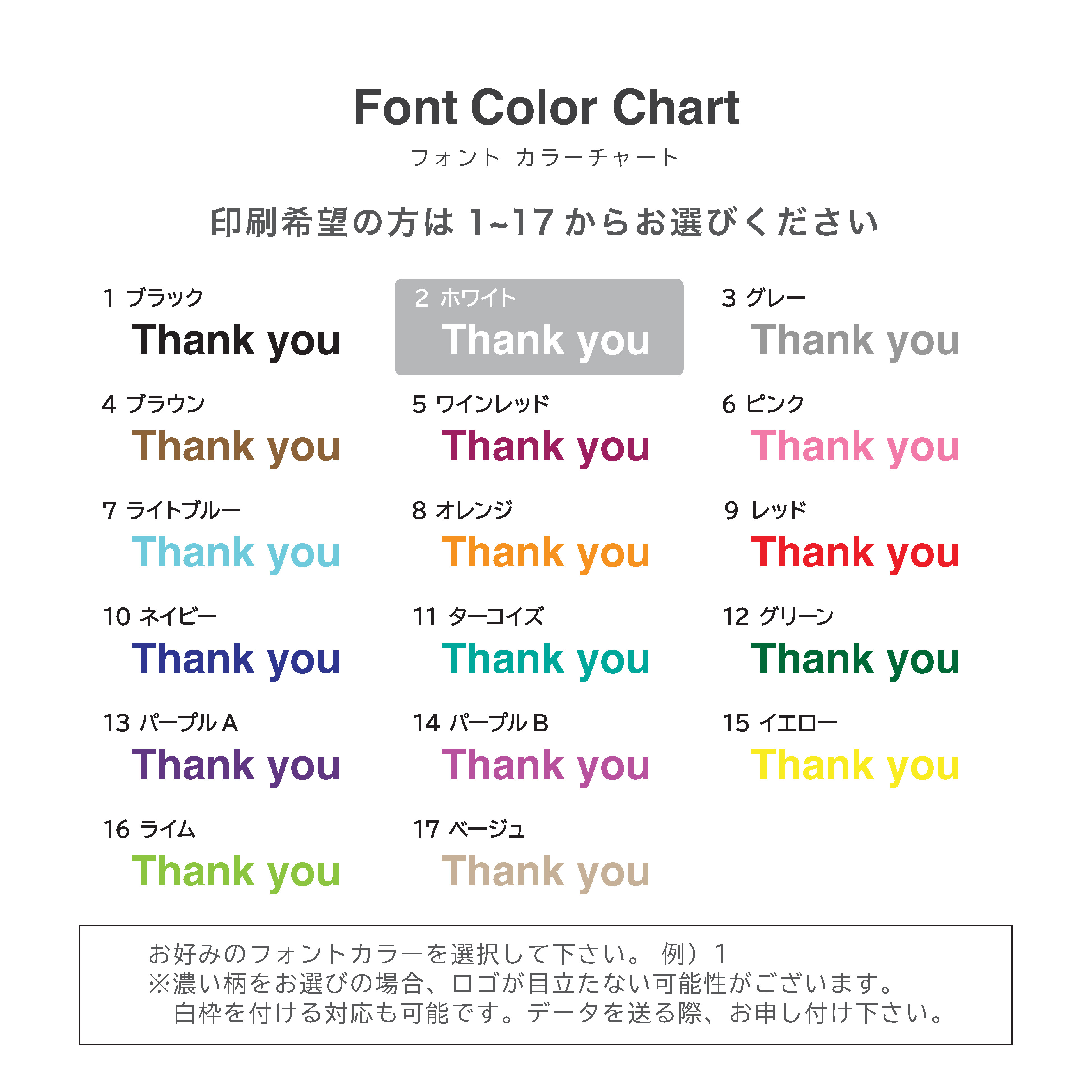 ペーパーボックス ジュエリー箱 名入れ印刷 選べる　インロー箱 40カラー インサイド 30個〜100個