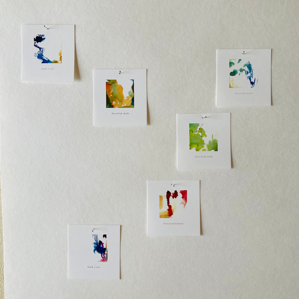 琥珀 // mini message cards “Amber”（18枚+ケース入）　::　コハク　サンキューカード 6枚目の画像