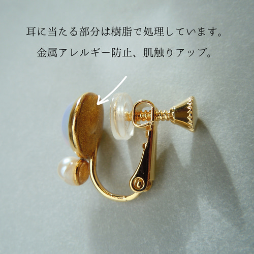 楽天市場】【ふるさと納税】真珠 パール ピアス あこや真珠 6.5