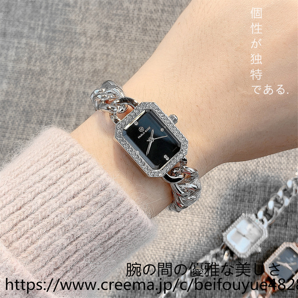 高級感#旅行#小人数#贈り物#四角い女性用腕時計ドリルチェーンシルバー