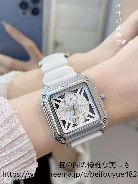機械透かし式腕時計レディース2024新型学生軽量小人数スクエア高級感