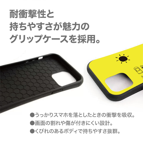 ウィスカーズ アイフォン 15 ケース　猫　キャット kate spade new york｜ウィスカーズ アイフォン 15 Pro Max