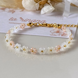 ライトブルー×エメラルドブルー お花のビーズブレスレット❁⃘*.ﾟ