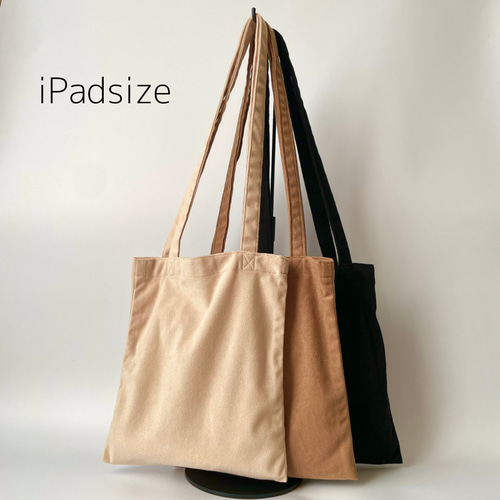 iPadサイズのトートバッグ【ソフトスエード生地】 ブラック