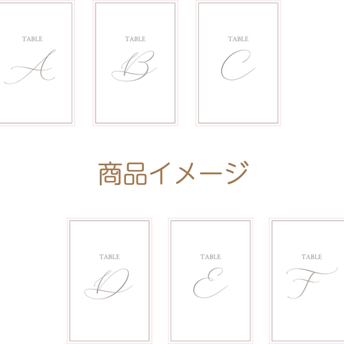 クリアボード / テーブルナンバー 席札 アルファベット Wedding