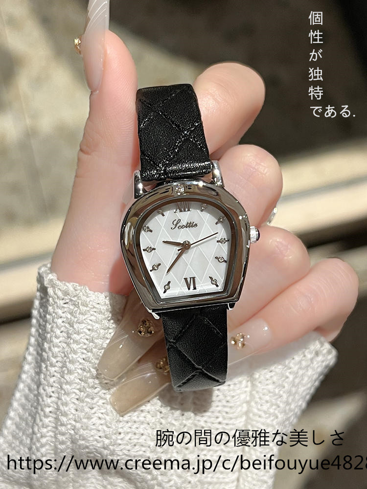 臼*井様 遺品整理　レディース　時計 時刻調整電池交換不要】セイコー 腕時計 SEIKO 時計 レディース
