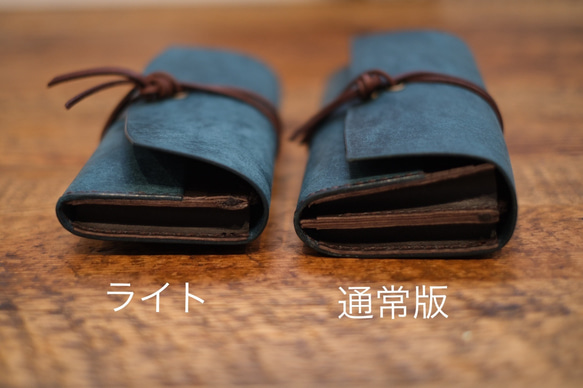 プエブロguruguru長財布　※ライト　ブルー 財布・ケース・小物入れ 皮、革、レザー U1594451134(12100円)