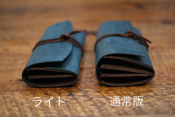 プエブロguruguru長財布　※ライト　ブルー 財布・ケース・小物入れ 皮、革、レザー U1594451134(12100円)