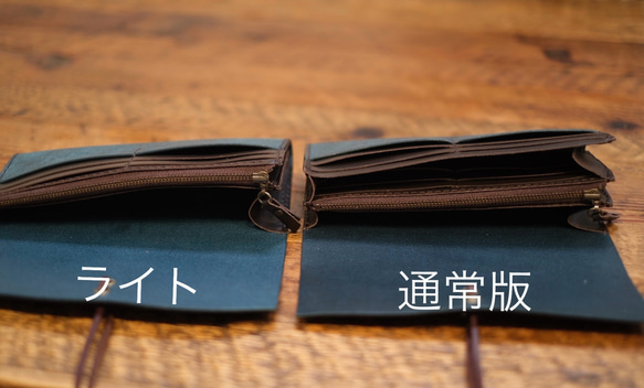 プエブロguruguru長財布　※ライト　ブルー 財布・ケース・小物入れ 皮、革、レザー U1594451134(12100円)