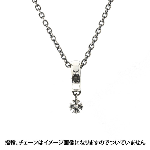 シルバー925 シンプル 指輪をネックレスにする リングホルダー リング 