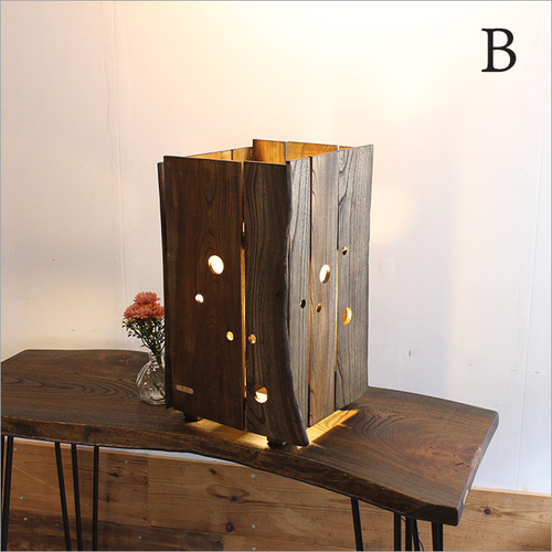 間接照明 おしゃれ 欅 ケヤキ テーブルライト 照明 ライト