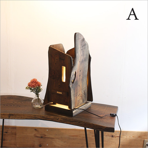 Daiwa】天然木 無垢 テーブルランプ 間接照明 アンティーク 和モダン