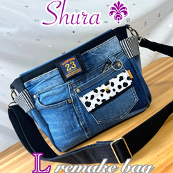 送料込みデニムリメイクバッグ（L）No.573☆ショルダーバッグ 斜めがけ