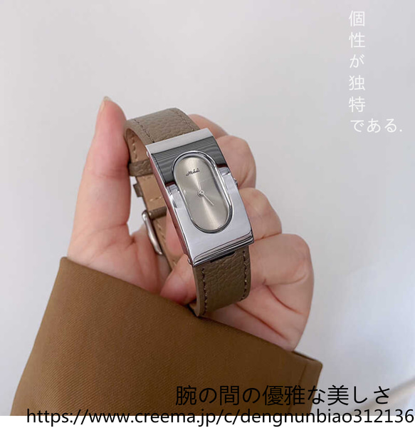 個性的な長方形のシンプルで高級感のある中古小香時計レトロな