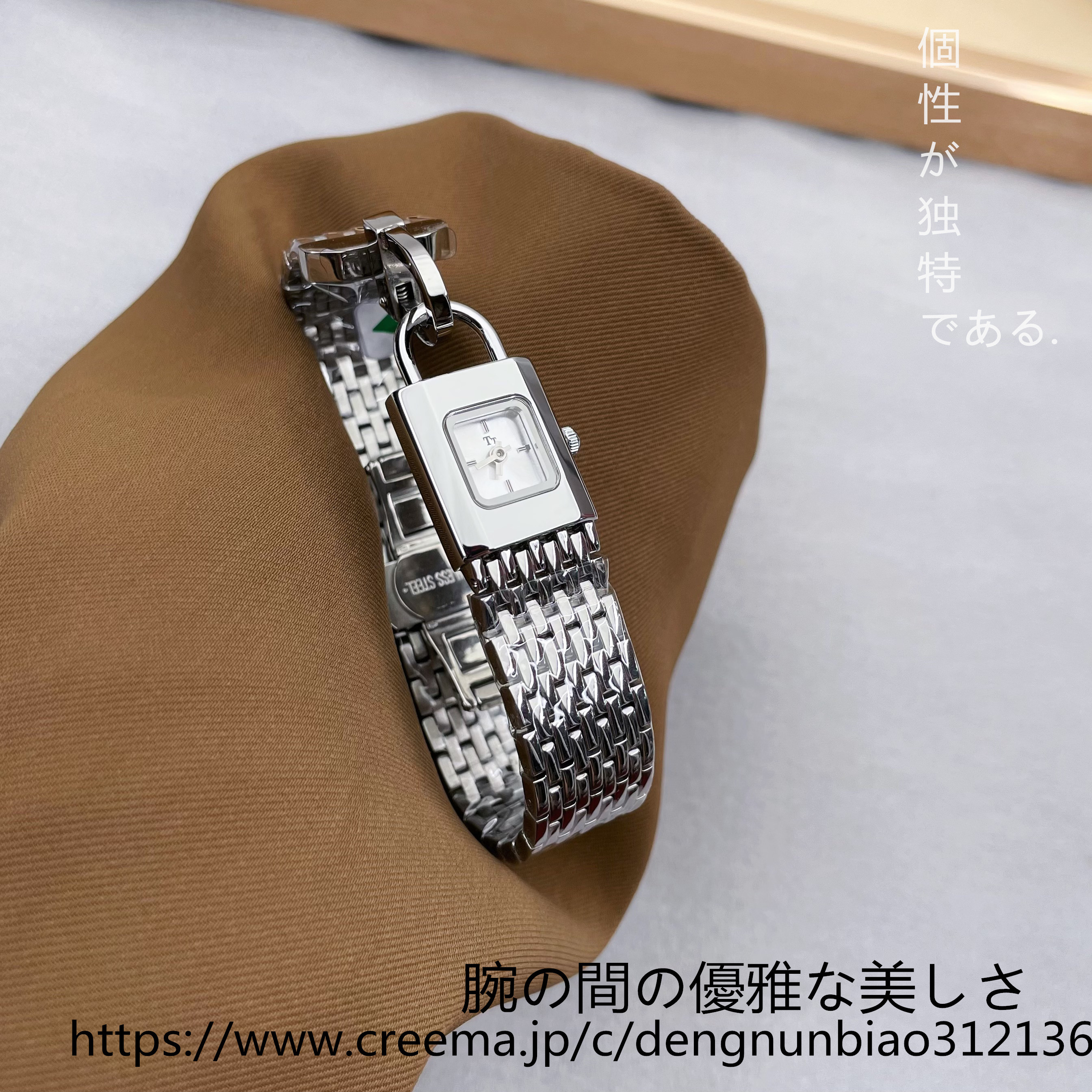 中古風腕時計女性の個性的な小人数鎖頭造形高級鋼帯小香時計石英女性時計2024新型
