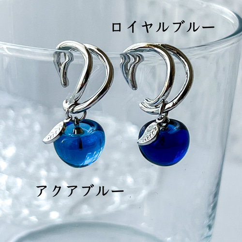 青いりんごのイヤーカフ/ピアスイヤリングok/blue apple 青いりんごのイヤーカフ/ピアスイヤリングok/blue apple