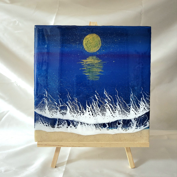 レジンアート 海アート 夜の海 オーシャン インテリアアート