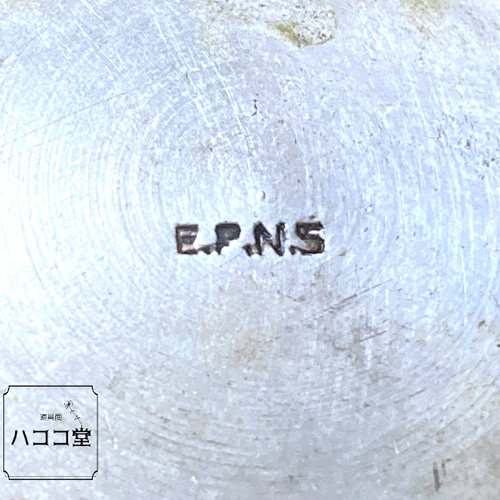 アンティーク銀食器【シュガーボウル】オブジェ・ディスプレィなどにも