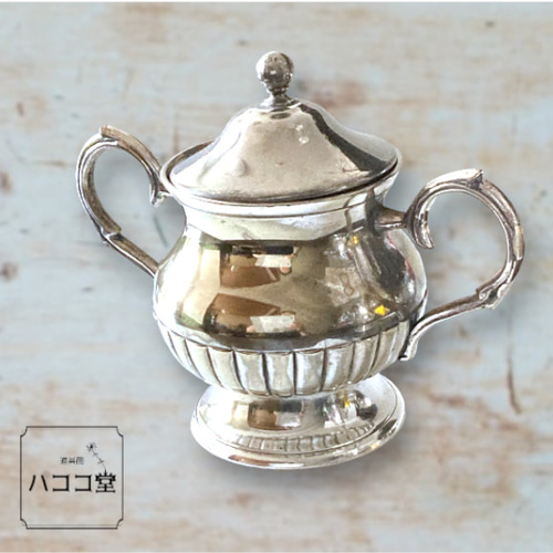 アンティーク シルバー 銀 シュガーボウル キャンディボウル アンティーク銀食器【シュガーボウル】オブジェ・ディスプレィなどにも