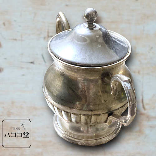 アンティーク銀食器【シュガーボウル】オブジェ・ディスプレィなどにも