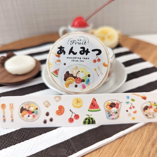 フルーツあんみつのマスキングテープ マスキングテープ chiyo.ten チヨ