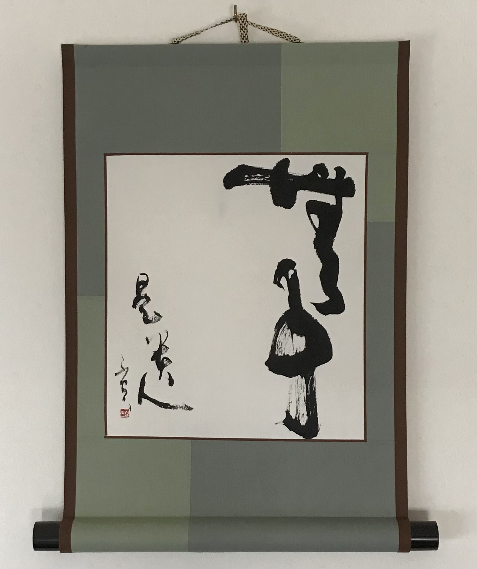 書道作品　書道　額　印刻　作者不明　絵額　扁額 書道作品 書道 額 印刻 作者不明 絵額 扁額