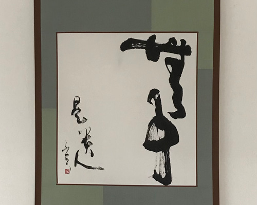 7d020d0b24361f1e615a741e2fb9af