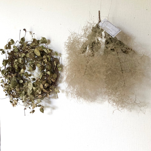 特価】ツルのリース 23cm スモークツリー フライングスワッグ 26cm 2点