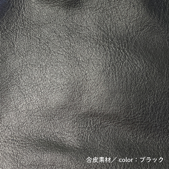 【裂き織り】モダンなモノトーンの裂き織りバッグ 