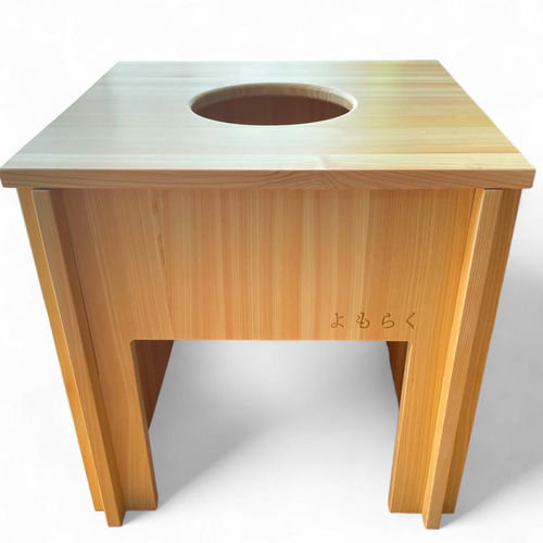 よもぎ蒸し椅子 楽天市場】よもぎ蒸し 椅子 角形 イス 背もたれなし 幅42×奥行