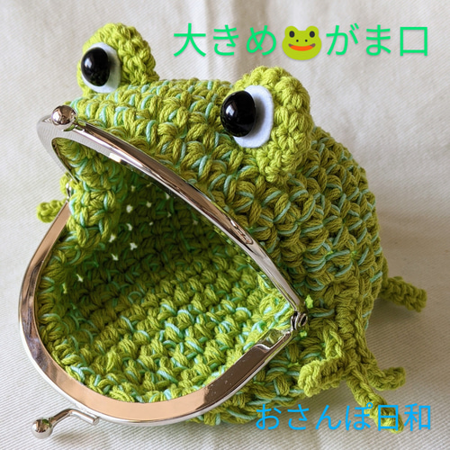 専用かえるさんのがま口ポーチ×5