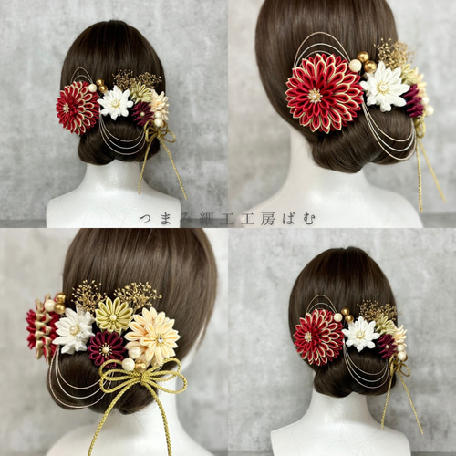 成人式髪飾り卒業式髪飾り/ウエディング ヘッドドレス ヘッドパーツ 色