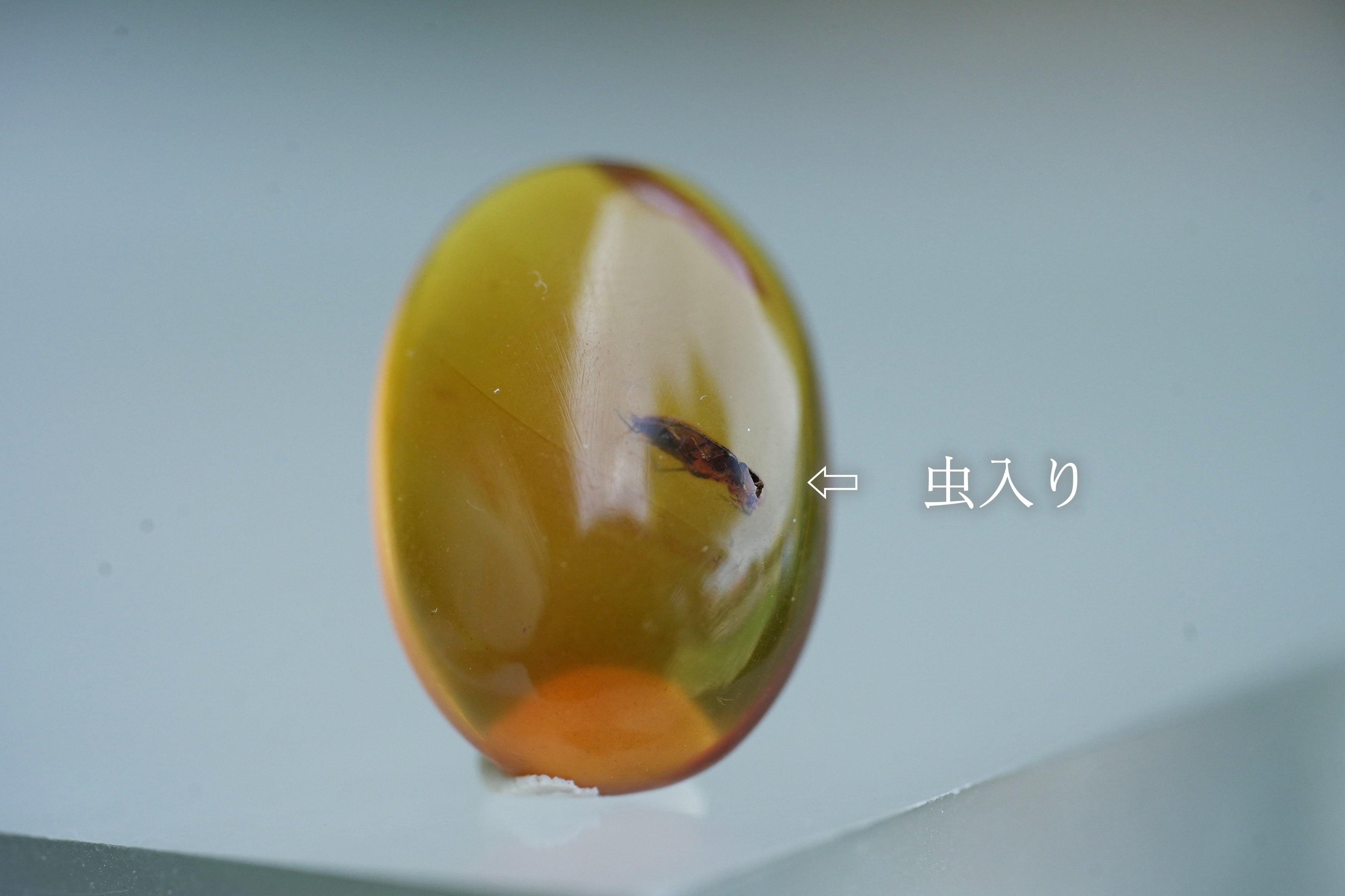 パーマイト★ 天然琥珀アンバー s1305