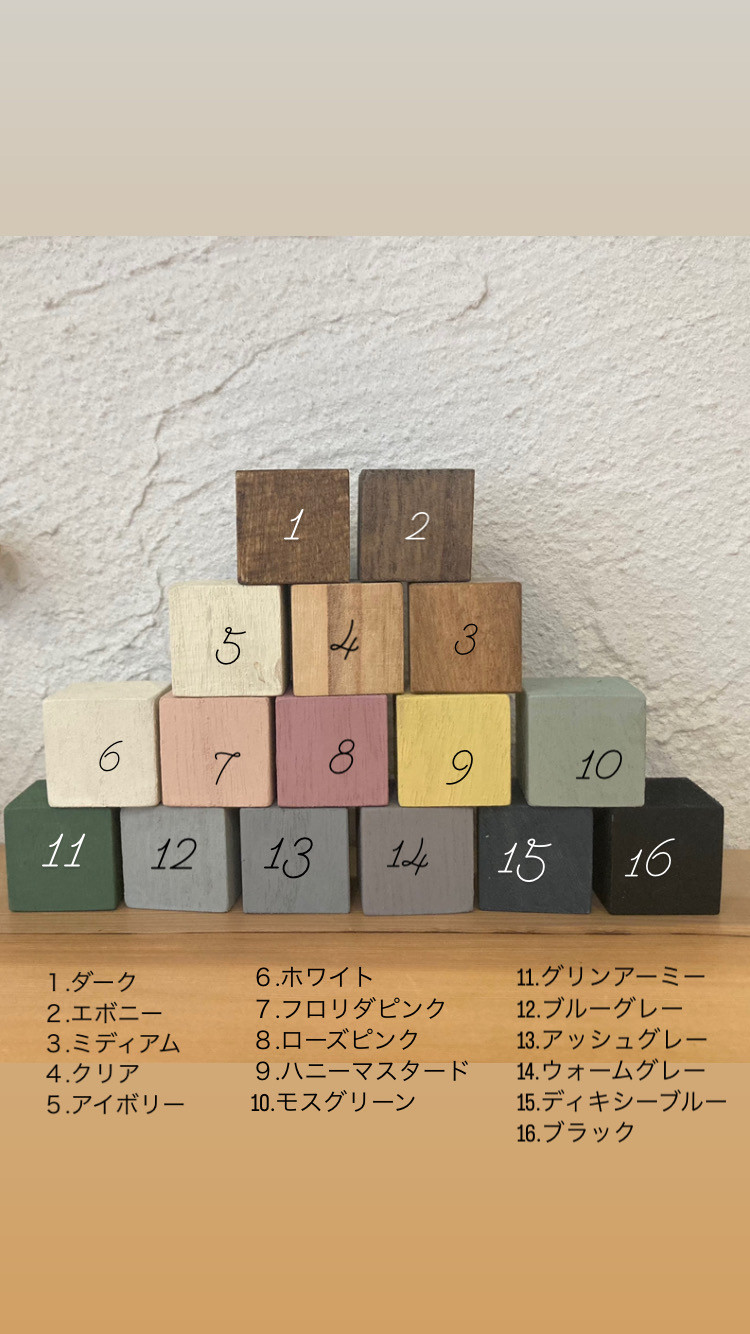 new絵本棚　　木のえほん棚　表紙のみえる本棚　マガジンラック・二段　◽︎ミディアム  W640