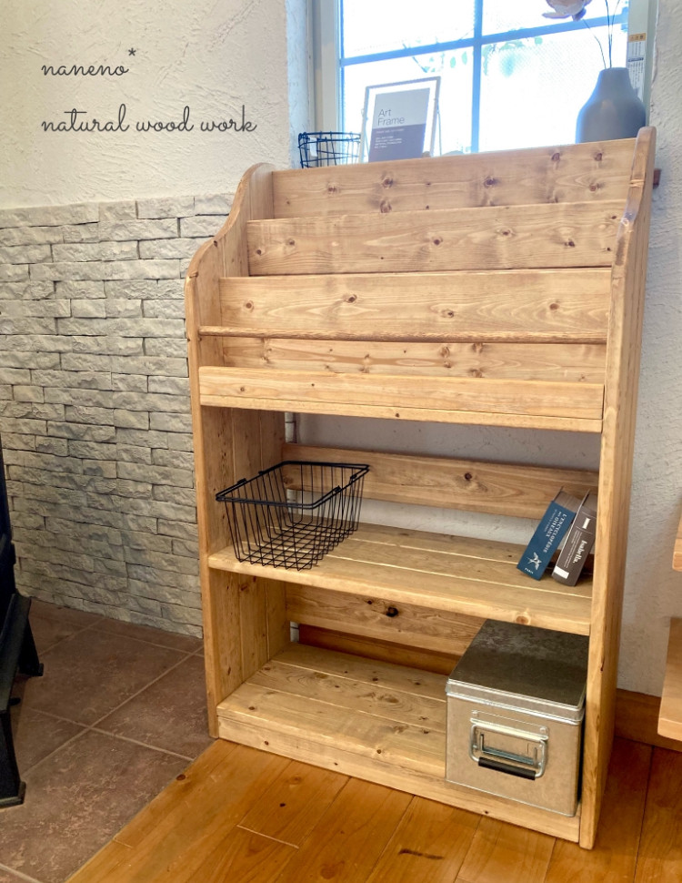 new絵本棚　　木のえほん棚　表紙のみえる本棚　マガジンラック・二段　◽︎ミディアム  W640