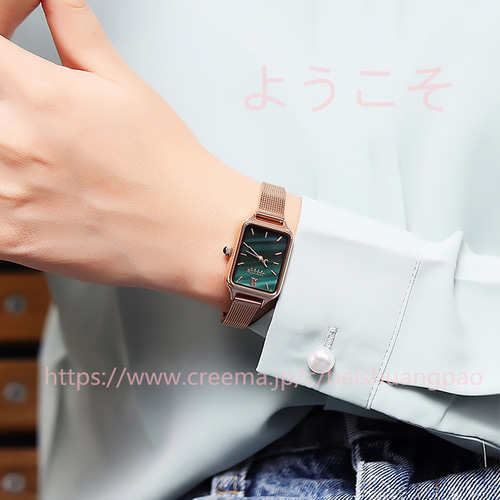 小人数軽量贅沢貝母文字盤方形小緑表高級レトロカジュアル