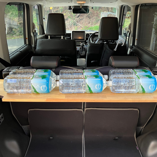 1000円引き スズキ☆スペーシアギア、カスタム ラゲッジボード