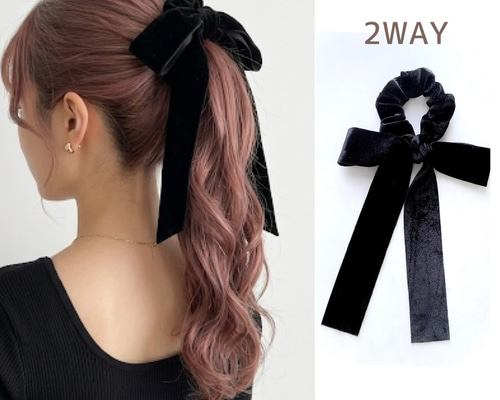 ベロアリボン 2WAY シュシュ ヘアリボン ブライダル ロングリボン