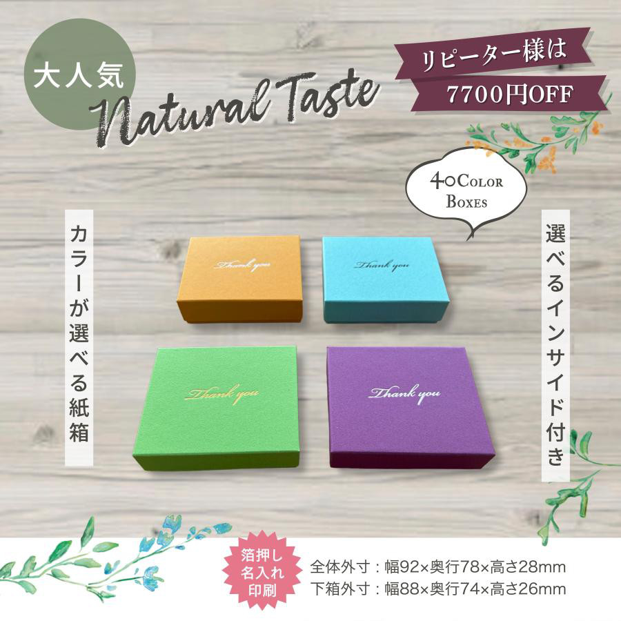 【hang様♡オーダー専用ページ】(3月19日までに発送)