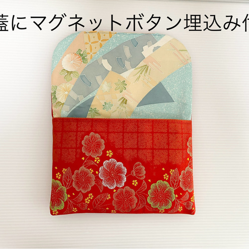 御朱印帳ケース帯リメイクパスポート入れ通帳入れお薬手帳入れマルチ  