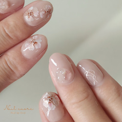 009. ネイルチップ ガラスフレンチ 埋め尽くし ワンホンネイル 韓国