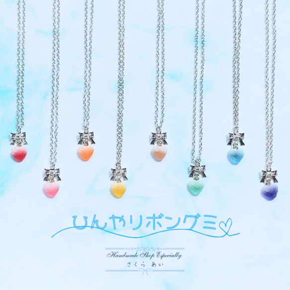 ぬいぬい 天然ベニトアイト Pt900 ネックレス 40cm ぬいぬい様専用 天然ベニトアイト Pt900 ネックレス 40cm - メルカリ