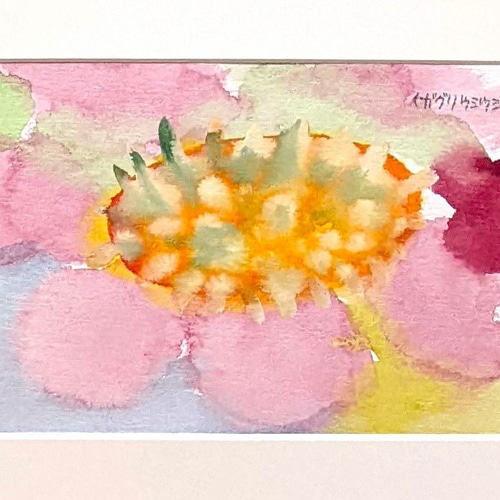 絵画　ソウ・リッカイ　水彩画 hq720.jpg?sqp=-