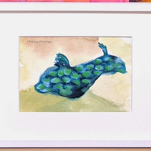 トサカリュウグウウミウシ 水彩画原画 (SM) 絵画 yko 通販 18051316