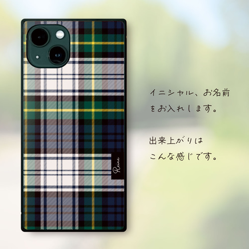 チェック柄 タータン チェック 強化ガラス iPhoneケース mini se pro