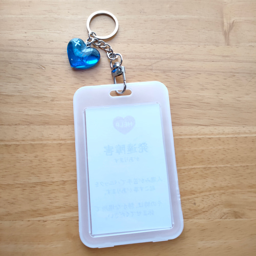 発達障害があります」サポートキーホルダーヘルプマークケース ヘルプ