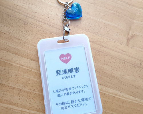 12424acb5da0b1dc9d1dbb5e502f39