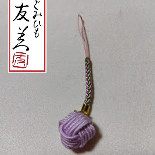 組紐根付ストラップ『福玉』 正絹糸使用 薄桃色・薄緑色・薄紫色